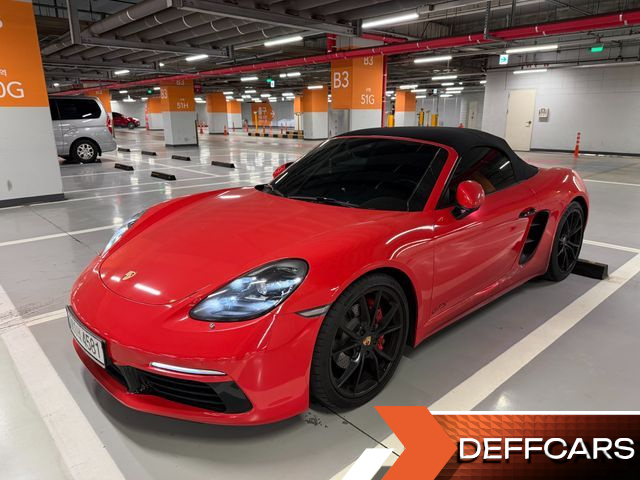 Porsche 718 S 2.5 купить на сайте DeffCars