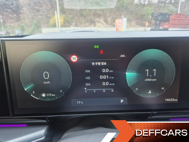 Hyundai GRANDEUR 3,5 Gasoline 4WD Calligraphy купить на сайте DeffCars