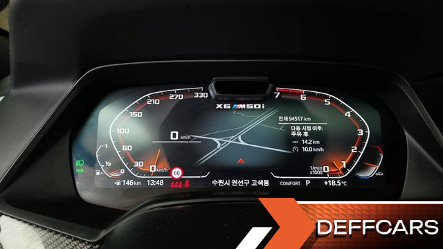 BMW X6 M50i купить на сайте DeffCars