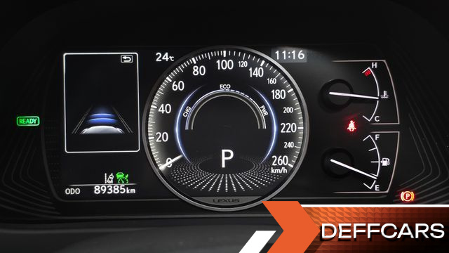 Lexus UX 2.0 2WD купить на сайте DeffCars