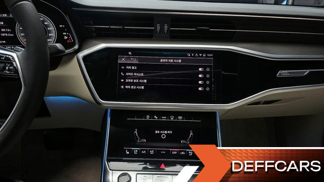 Audi A6 45 TFSI Premium купить на сайте DeffCars