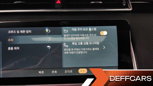 Land Rover RANGE ROVER VELAR 3.0 P400 R-Dynamic SE купить на сайте DeffCars