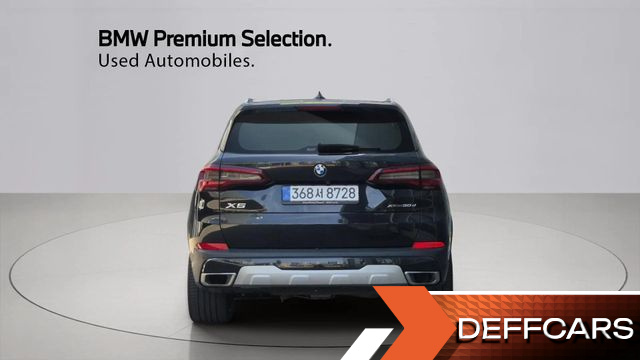 BMW X5 xDrive 30d xLine купить на сайте DeffCars