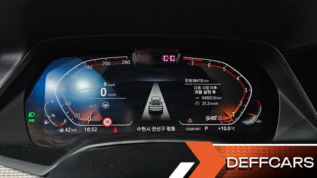 BMW X6 xDrive40i M Sport купить на сайте DeffCars