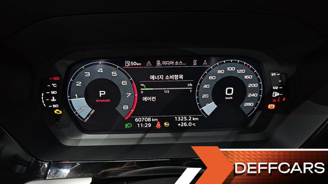Audi A3 40 TFSI Premium купить на сайте DeffCars
