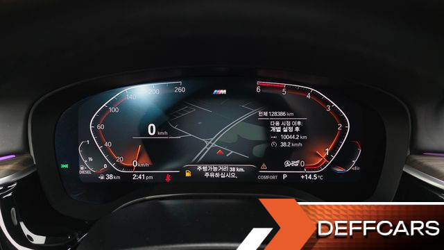 BMW 5-SERIES 520d xDrive M Sport Package Plus купить на сайте DeffCars