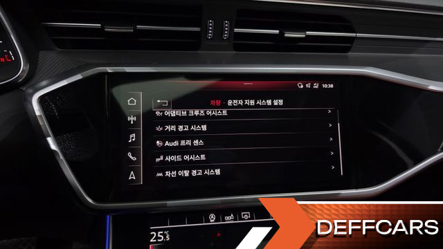 Audi A6 45 TFSI купить на сайте DeffCars