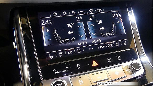 Audi Q8 55 TFSI Quattro Premium купить на сайте DeffCars