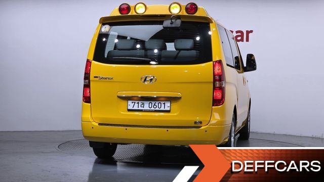 Hyundai STAREX School Bus LPi купить на сайте DeffCars