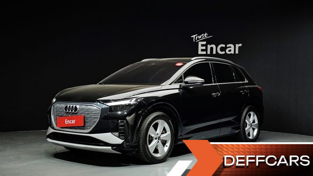 Audi Q4 E-TRON 40 купить на сайте DeffCars
