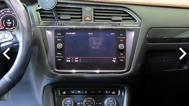 Volkswagen TIGUAN 2.0 TDI Prestige купить на сайте DeffCars