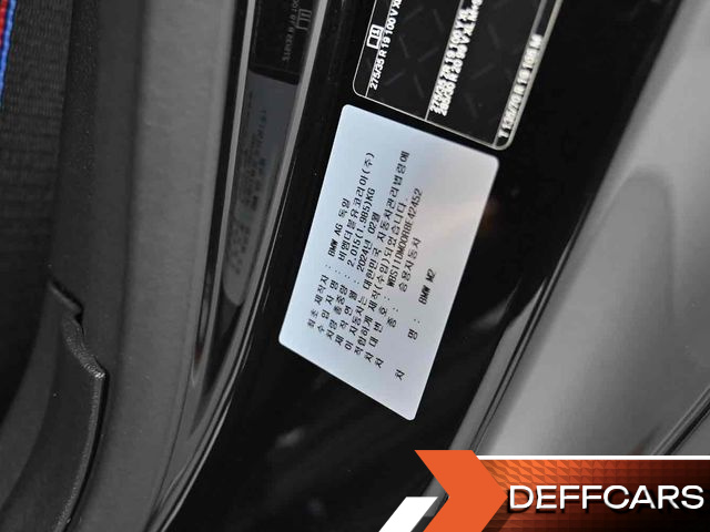 BMW M2 M2 Coupe купить на сайте DeffCars