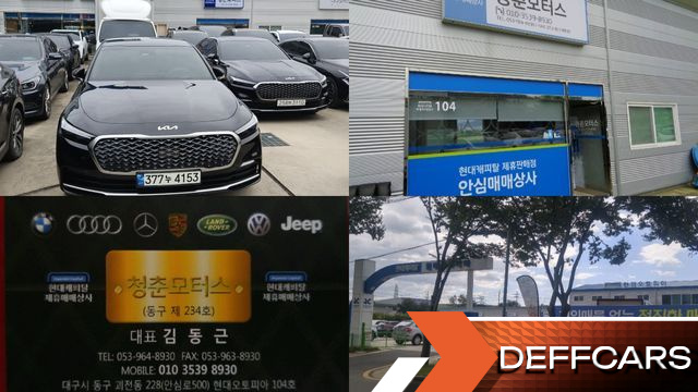 Kia K9 3.8 GDI AWD Best Selection Ⅰ купить на сайте DeffCars