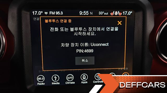 Jeep WRANGLER 2.0 Rubicon High 4Door купить на сайте DeffCars