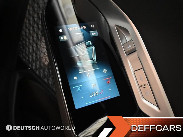 BMW 7-SERIES 750e xDrive M Sport купить на сайте DeffCars