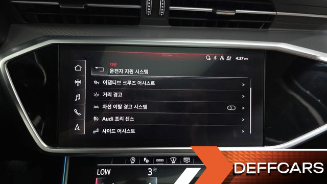 Audi A6 40 TDI купить на сайте DeffCars