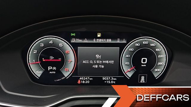 Audi A5 40 TFSI Quattro Premium Sportback купить на сайте DeffCars