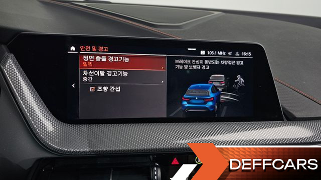 BMW 1-SERIES 118d Sport купить на сайте DeffCars