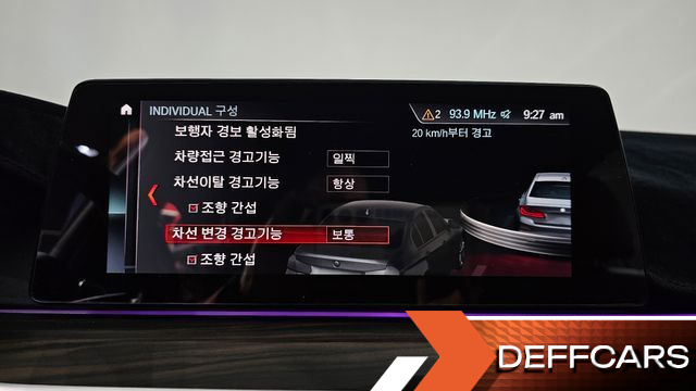 BMW 5-SERIES 530i M Sport Package Plus купить на сайте DeffCars