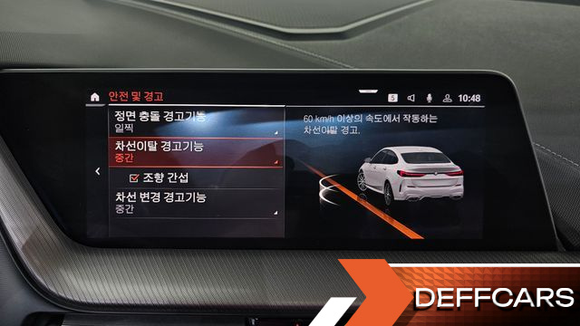 BMW 2-SERIES M235i xDrive купить на сайте DeffCars