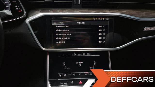 Audi A6 45 TFSI Quattro Premium купить на сайте DeffCars