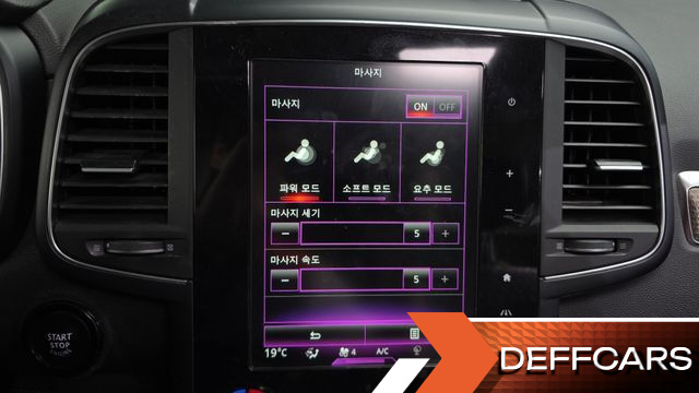 Renault QM6 2.0 GDe PREMIERE 2WD купить на сайте DeffCars