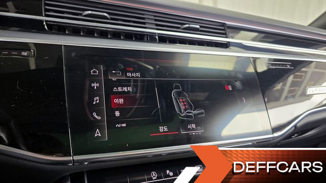 Audi A8 50 TDI Quattro купить на сайте DeffCars