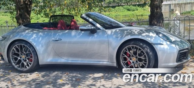 Porsche 911 Carrera S Cabriolet купить на сайте DeffCars
