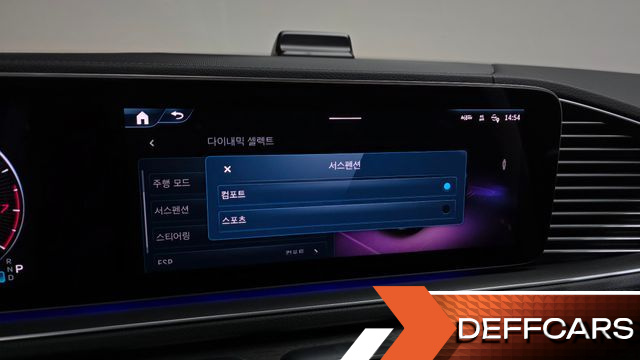 Mercedes GLE-CLASS GLE450 4MATIC купить на сайте DeffCars