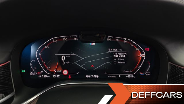 BMW 7-SERIES 730d xDrive M Sport купить на сайте DeffCars