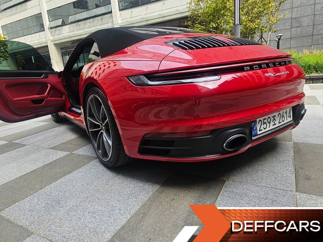 Porsche 911 Carrera 4 Cabriolet купить на сайте DeffCars