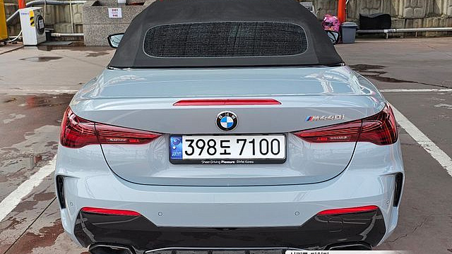 BMW 4-SERIES M440i xDrive Pro Online Exclusive Convertable купить на сайте DeffCars