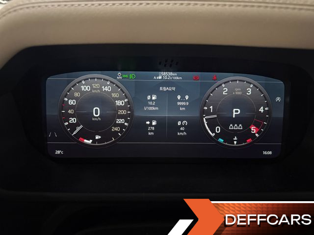 Land Rover DEFENDER 90 D250 SE купить на сайте DeffCars