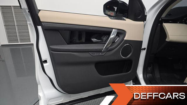 Land Rover DISCOVERY SPORT P250 S купить на сайте DeffCars