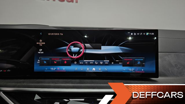 BMW X5 xDrive 40i xLine купить на сайте DeffCars