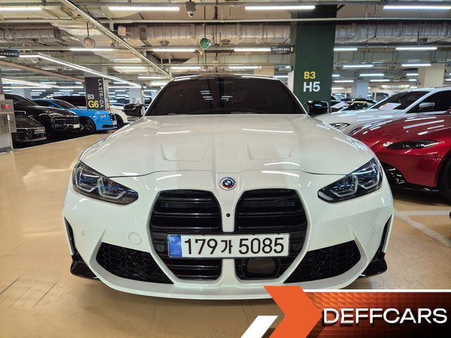 BMW M3 M3 Sedan Competition M xDrive купить на сайте DeffCars