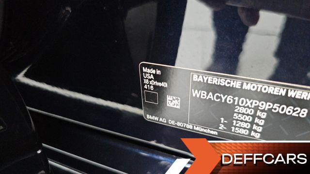 BMW X6 xDrive40i M Sport купить на сайте DeffCars