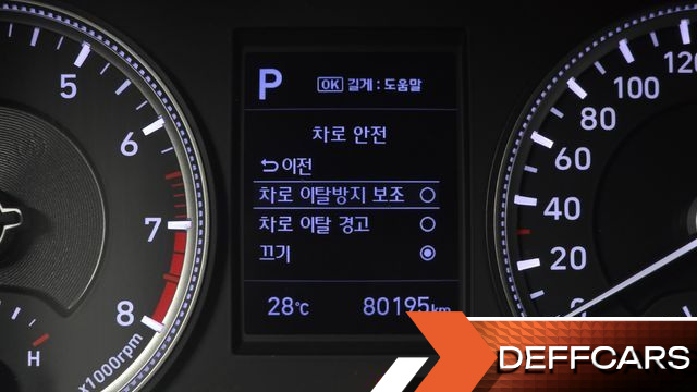 Hyundai SANTAFE Gasoline 2.0T 2WD Exclusive купить на сайте DeffCars