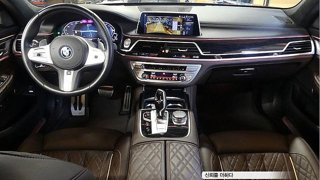 BMW 7-SERIES 745e iPerformance M Sport купить на сайте DeffCars