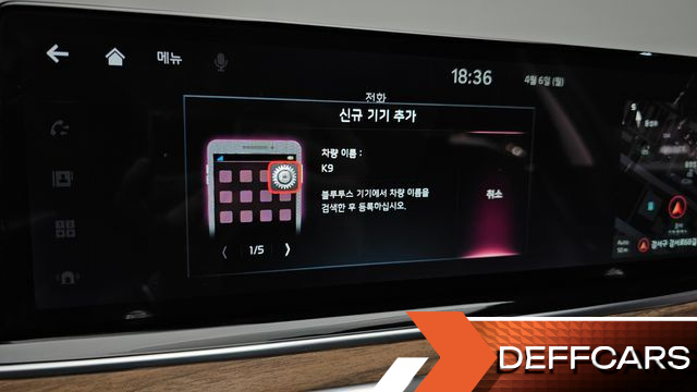 Kia K9 3.8 GDI AWD Best Selection Ⅰ купить на сайте DeffCars