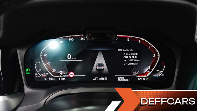 BMW 3-SERIES 320d xDrive M Sport купить на сайте DeffCars