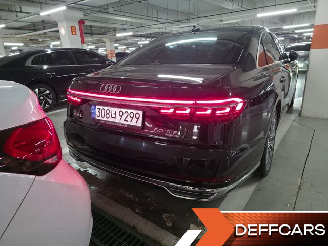 Audi A8 60 TFSI Quattro LWB купить на сайте DeffCars