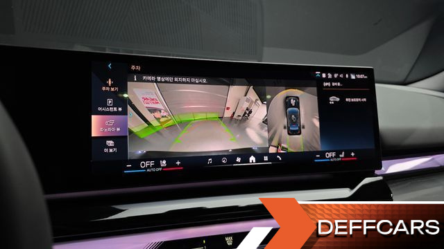 BMW 5-SERIES 530i xDrive купить на сайте DeffCars