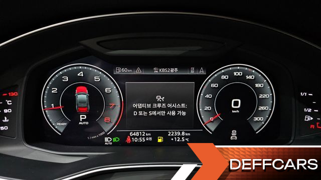 Audi A6 45 TFSI Quattro купить на сайте DeffCars