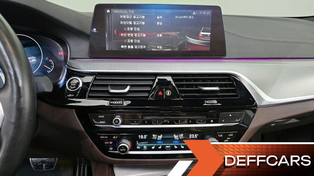 BMW 5-SERIES 520d M Sport Package Plus купить на сайте DeffCars
