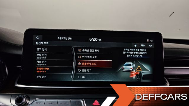 Kia K9 3.8 GDI AWD Best SelectionⅠ купить на сайте DeffCars