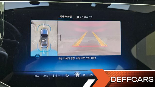 Mercedes E-CLASS E450 4MATIC Exclusive купить на сайте DeffCars