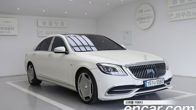 Mercedes S-CLASS S560L 4MATIC купить на сайте DeffCars