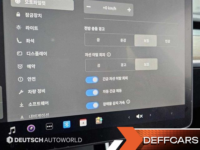 Tesla MODEL 3 Long Range AWD купить на сайте DeffCars