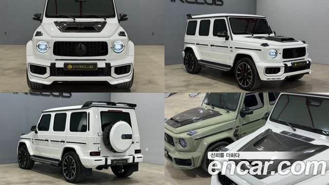 Mercedes G-CLASS AMG G63 купить на сайте DeffCars